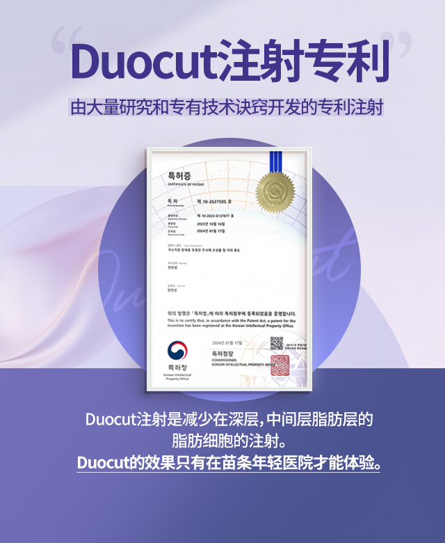 슬림영바디프로그램
