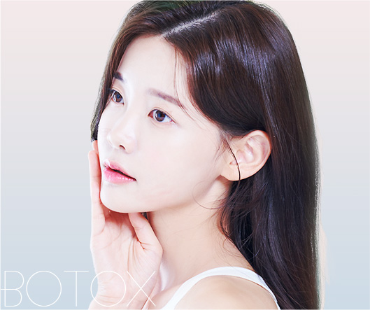 턱 보톡스