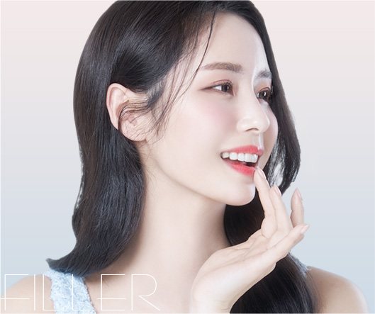 Lip filler