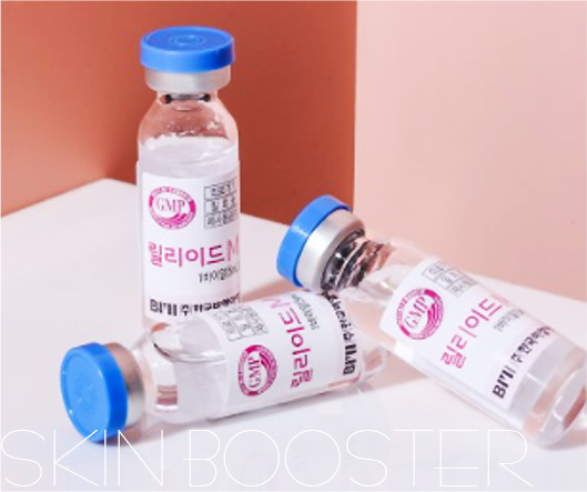 Lilied M Water shine injection 