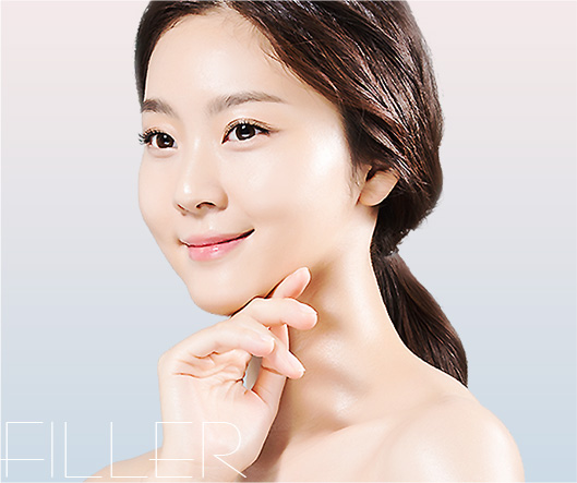 눈밑필러