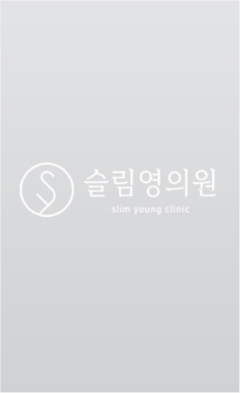 로고