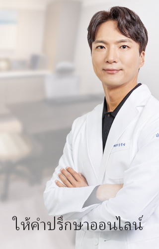 온라인상담