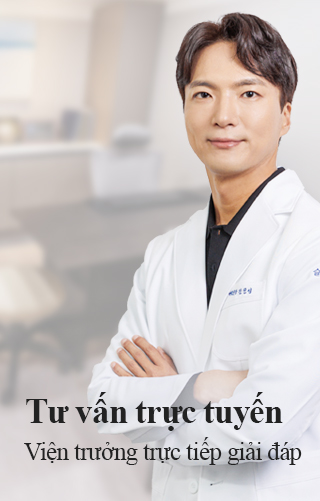 온라인상담
