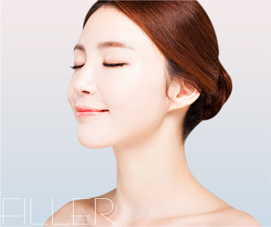 앞볼/옆볼 필러